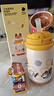 babycare兒童保溫杯嬰兒小松鼠寶寶1-3歲不銹鋼吸管水杯壺學生上學450ml 曬單實拍圖