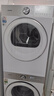 東芝（TOSHIBA）玉兔2.0Ultra洗烘套裝 DG-12T18BW+T18BW 12KG大容量滾筒全自動(dòng)洗衣機+變頻熱泵烘干機 洗凈比1.32 曬單實(shí)拍圖