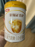 伊利金領(lǐng)冠育護(hù)1段900g新國標(biāo)奶粉0-6個月新生嬰兒牛奶粉配方寶寶試喝 1段 900g 6罐 曬單實拍圖