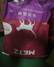 玫斯（metz）貓糧無(wú)谷天然貓糧成貓幼貓全階段鮮肉孕貓全價(jià)奶糕貓糧 玫斯無(wú)谷鮮肉全貓糧6.8KG 曬單實(shí)拍圖