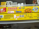 佳能（Glad）保鮮膜PE食品級家用保鮮膜廚房冰箱微波爐專(zhuān)用一次性刀撕保鮮膜套 手撕保鮮膜大號60米*2盒 曬單實(shí)拍圖