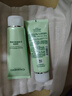 自然堂氨基酸水潤保濕洗面奶潔面不緊繃去角質(zhì)清潔毛孔泡沫深層清潔中年 水潤保濕洗顏霜100g*2 曬單實(shí)拍圖
