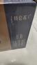 蒙牛特侖蘇低脂純牛奶250ml×16盒  健身減脂 送禮盒裝 曬單實(shí)拍圖