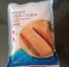 京東超市 海外直采智利三文魚(yú)段大西洋鮭400g 單片真空 新老包裝交替發(fā)貨 曬單實(shí)拍圖