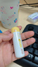 潤本（RUNBEN）嬰兒護唇膏4g兒童潤唇膏去死皮滋潤保濕防干裂唇周護理 無香型 曬單實拍圖