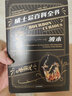 威士忌百科全書(shū)：波本+蘇格蘭（套裝2冊） 查爾斯·麥克萊恩等著(zhù) 中信出版社圖書(shū) 曬單實(shí)拍圖