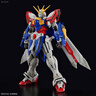 BANDAI萬(wàn)代 RG系列 RGU 高達拼裝模型 1/144 敢達 兒童男生手辦玩具禮物 RG 神高達 曬單實(shí)拍圖