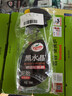 龜牌（Turtle Wax）黑水晶輪胎釉清潔劑( G-3016)500ml汽車(chē)輪轂輪胎蠟上光養護清洗劑 曬單實(shí)拍圖