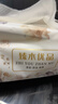 布班迪甄芯薄嬰兒紙尿褲XL84片超薄透氣男女寶通用尿不濕 曬單實拍圖