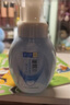 肌研極潤潔面泡沫雙支裝160ml*2 保濕補水溫和潔凈 洗面奶女 曬單實拍圖