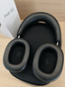 寶華韋健Px8S2【新旗艦上市】無線hifi頭戴式藍牙耳機 B&W智能主動降噪高保真音樂 烏鐵黑 曬單實拍圖