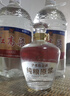 瀘州老窖紅高粱酒 濃香型白酒桶裝 自飲純糧食酒 泡水果泡藥材用酒 52度 紅高粱 5L 2桶 曬單實(shí)拍圖