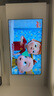 海信電視100E5Q 100英寸 超畫(huà)質(zhì)U+MiniLED 柔光防眩屏 高刷 U+超畫(huà)質(zhì)引擎Pro AI智能會(huì )議電視 國家補貼 曬單實(shí)拍圖