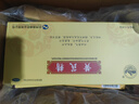 南峰黃芪精 10ml*10支 氣虛血虧 四肢乏力 精神不足 久病衰弱 脾胃不壯 10盒裝 曬單實(shí)拍圖