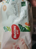 好奇森林密語(yǔ)紙尿褲夏季透氣超薄干爽尿不濕小森林系列成長(cháng)褲拉拉褲 紙尿褲S56*2包 曬單實(shí)拍圖