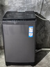 海爾（Haier）波輪洗衣機全自動(dòng)家用12公斤大容量XQB120-BZ20D1 京東自營(yíng)直驅變頻一級能效家電國家補貼以舊換新 曬單實(shí)拍圖