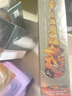 阿芙（AFU）【董潔代言】11籽眼部精油10ml+11籽精油60ml 分區淡紋 曬單實(shí)拍圖