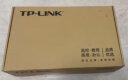 TP-LINK 云交换TL-SG2016K 16口全千兆Web网管 云管理交换机 企业级交换器 监控网络网线分线器 分流器 实拍图