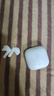 倍思【重磅新品】BS1NC 半入耳主動(dòng)降噪藍(lán)牙耳機(jī)無(wú)線40h強(qiáng)續(xù)航舒適藍(lán)牙耳機(jī)適用蘋果華為vivo手機(jī)禮物 曬單實(shí)拍圖