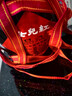 女兒紅紹興黃酒 女兒紅八年陳精品紅雕黃酒10斤壇裝半甜型花雕酒5L 5L 1壇 禮盒裝 曬單實(shí)拍圖