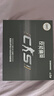 三星（SAMSUNG）SSD 990 EVO Plus × CS GO聯(lián)名定制禮盒 4TB SSD固態(tài)硬盤(pán) M.2接口(PCIe4.0*4/5.0*2) 曬單實(shí)拍圖