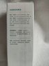 HIBITO準孕婦妊娠油預防淡化紋身體乳護膚品修覆抗皺按摩精油保濕40ml 曬單實(shí)拍圖