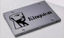 金士顿(Kingston) 480GB SSD固态硬盘 SATA3.0接口 A400系列 读速高达500MB/s 实拍图