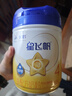 飛鶴星飛帆4段兒童配方奶粉（3-6歲適用）水解乳清蛋白 1罐裝750g 曬單實(shí)拍圖
