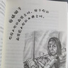 女性主義有什么用？/日常人文課 曬單實(shí)拍圖