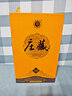 莊藏53度 莊藏·10 450ml 白酒 醬香型 貴州 酒仙網(wǎng) 53度 450mL 1瓶 曬單實(shí)拍圖
