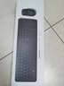 戴爾(DELL)KM3322W 鍵鼠套裝 無(wú)線(xiàn)鍵鼠套裝 辦公家用鍵鼠套裝 多媒體鍵鼠套裝 黑色 帶無(wú)線(xiàn)2.4G接收器 曬單實(shí)拍圖