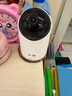 華為智選4K 800萬攝像頭監(jiān)控家庭用室內(nèi)手機遠程可對話360度無死角帶夜視 嬰兒寶寶寵物云臺看護器海雀3s4K 曬單實拍圖