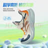安踏兒童運動(dòng)鞋男大童鞋2025秋冬新品密網(wǎng)透氣魔術(shù)貼軟彈跑鞋校園跑鞋 【男款】草白灰/黑5555-4 36 曬單實(shí)拍圖