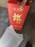 郎酒紅花郎10 第5代 白酒 醬酒 53度 500ml*6 整箱裝 婚宴喜酒 曬單實(shí)拍圖