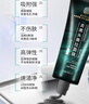 同仁堂去黑頭修復毛孔收縮毛孔撕拉面膜毛孔粗大粉刺去黑頭鼻貼男女士 曬單實(shí)拍圖