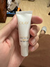 玉蘭油（OLAY）全新水光小白瓶50ml美白精華液抗糖提亮去黃補(bǔ)水護(hù)膚品生日禮物 曬單實(shí)拍圖