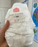 家得寶蠶絲蛋白拉拉褲超薄透氣新生兒嬰兒紙尿褲男女寶寶尿不濕 L 40片 紙尿褲（7-11kg） 曬單實(shí)拍圖