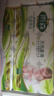 雨森（YUSEN）無(wú)芯卷紙天然柔滑6層125g*18卷2提36卷9斤衛生紙巾家用廁紙擦手紙 曬單實(shí)拍圖