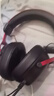 iKF V11 Pro7.1四模無(wú)線(xiàn)游戲耳機頭戴式7.1環(huán)繞音效藍牙有線(xiàn)電競專(zhuān)用三角洲FPS無(wú)畏契約辨位 黑紅色 曬單實(shí)拍圖