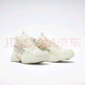Reebok銳步官方男女同款BB 4000 II復古百搭運動(dòng)休閑籃球鞋 100034280 43 曬單實(shí)拍圖
