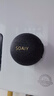 索愛(ài)（soaiy）SD-92磁吸無(wú)線(xiàn)音響防水迷你戶(hù)外便攜小型音箱浴室環(huán)繞音高音質(zhì)吸手機支架家用mini桌面運動(dòng)音箱 曬單實(shí)拍圖