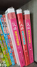 大貓英語(yǔ)分級閱讀二級2 Big Cat（小學(xué)二、三年級 讀物8冊+家庭閱讀指導1冊 點(diǎn)讀版 附MP3光盤(pán)1張） 曬單實(shí)拍圖