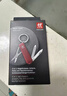 雙立人（ZWILLING）多功能軍刀指甲鉗指甲刀指甲剪刀德國品牌帶鑰匙扣隨身便攜工具紅 曬單實(shí)拍圖