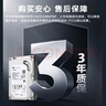 ?？低暎℉IKVISION）希捷監控硬盤(pán) SATA接口 3.5英寸 機械硬盤(pán) 臺式機錄像機專(zhuān)用存儲 4TB ?？低曄＝?曬單實(shí)拍圖