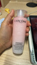 蘭蔻（LANCOME）新清瀅保濕柔膚水125ml 粉水新老版本隨機發(fā)貨【臨期清倉】 曬單實(shí)拍圖