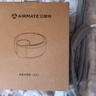 艾美特（AIRMATE）【25年超級單品】水暖毯雙人電褥子家用調溫除濕除螨水循環(huán)床墊定時(shí)恒溫電熱毯1.8*2米 TWED05-07 曬單實(shí)拍圖