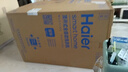 海爾（Haier）【25年新品】波輪洗衣機全自動(dòng)手搓式防纏繞懶人家用大容量上翻蓋直驅變頻除菌螨一級能效國家補貼 12公斤BS50E+手搓式防纏繞+納米微泡凈 曬單實(shí)拍圖