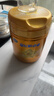 飛鶴星飛帆卓睿嬰兒配方奶粉1段(0-6個(gè)月) 750g  乳鐵蛋白 育兒補(bǔ)貼 曬單實(shí)拍圖