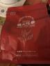 瑞福世家 锡兰红茶 50小包斯里兰卡袋泡茶包红茶叶浓香型奶茶店专用可商用 50小包 实拍图