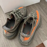 阿迪達斯Yeezy350椰子青少年學(xué)生夏日透氣運動(dòng)鞋 37 曬單實(shí)拍圖